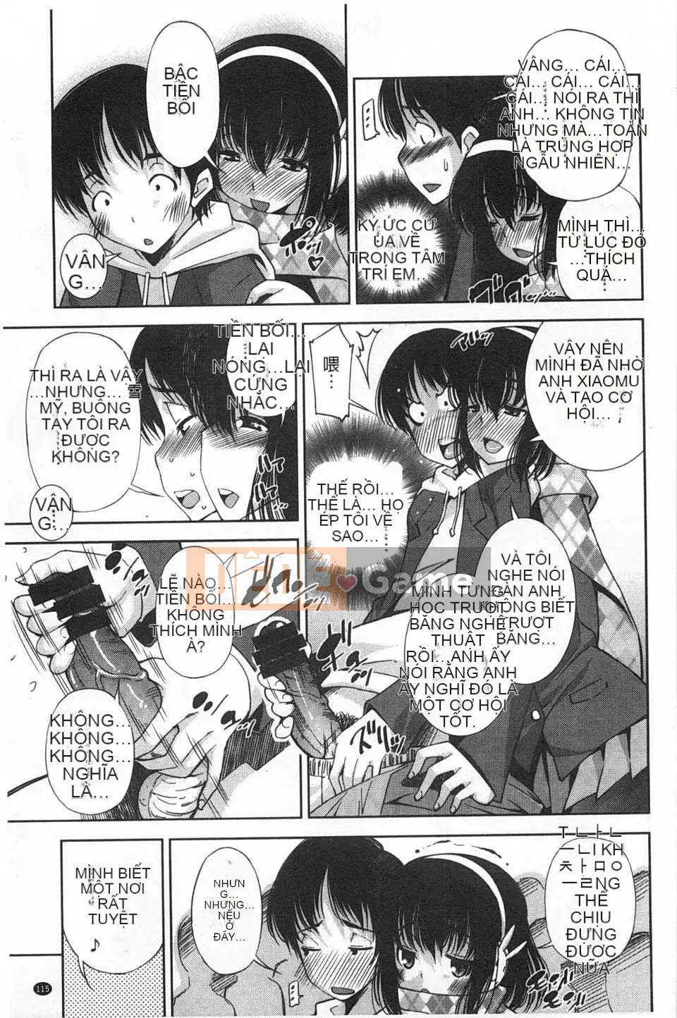 (Truyện tranh Seinen) [Maihara Matsuge] Bộ sưu tập Trinh nữ đồng phục [Bản đồ quét gió và bóng tối đen]