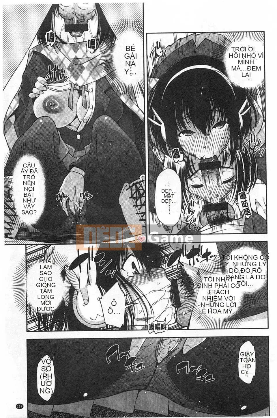 (Truyện tranh Seinen) [Maihara Matsuge] Bộ sưu tập Trinh nữ đồng phục [Bản đồ quét gió và bóng tối đen]