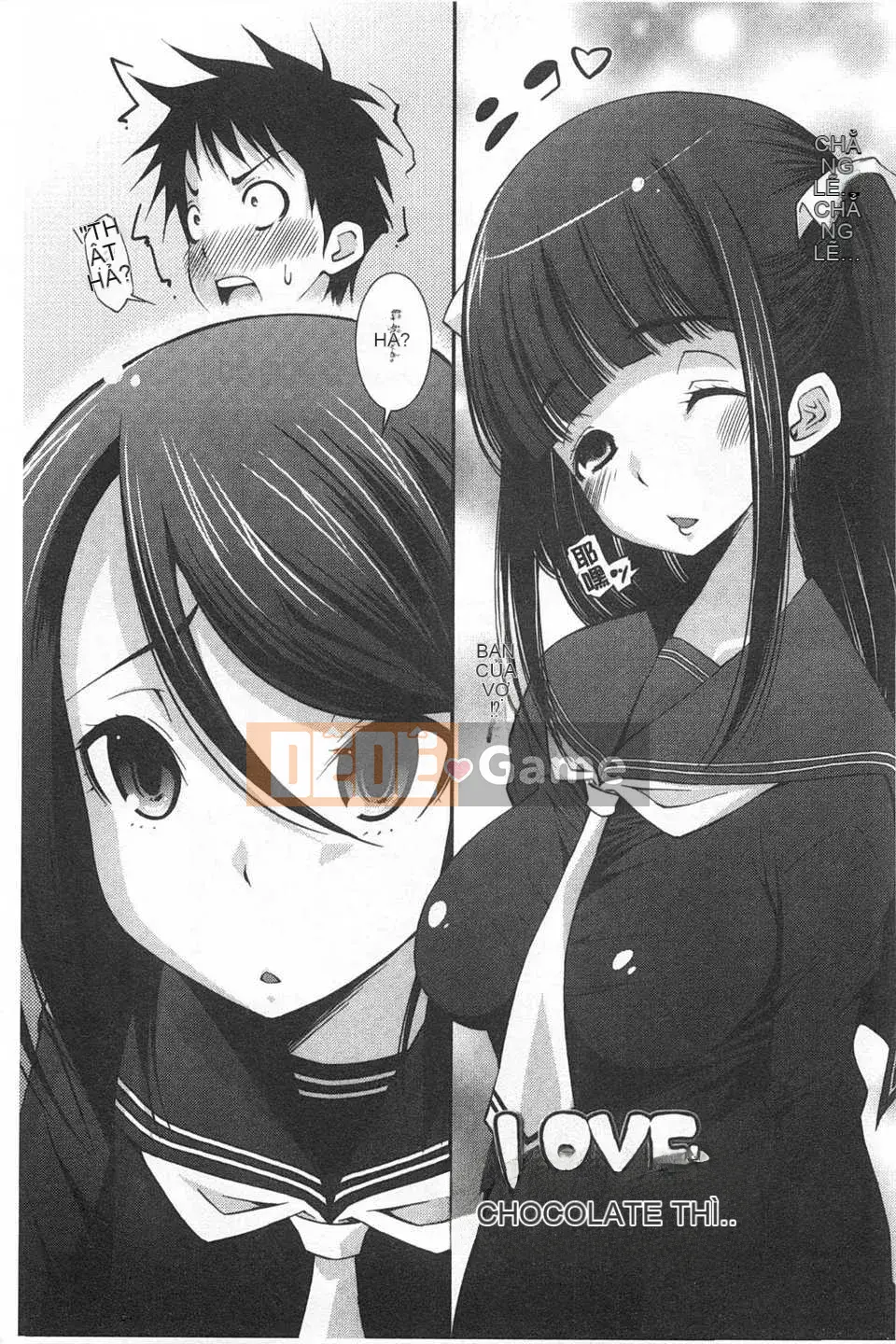 (Truyện tranh Seinen) [Maihara Matsuge] Bộ sưu tập Trinh nữ đồng phục [Bản đồ quét gió và bóng tối đen]