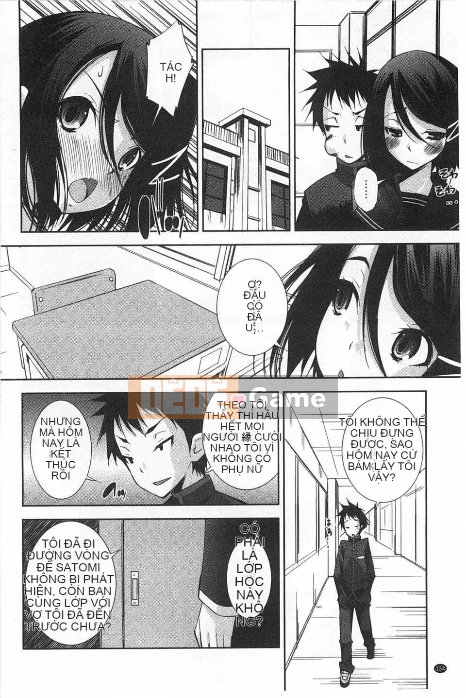 (Truyện tranh Seinen) [Maihara Matsuge] Bộ sưu tập Trinh nữ đồng phục [Bản đồ quét gió và bóng tối đen]