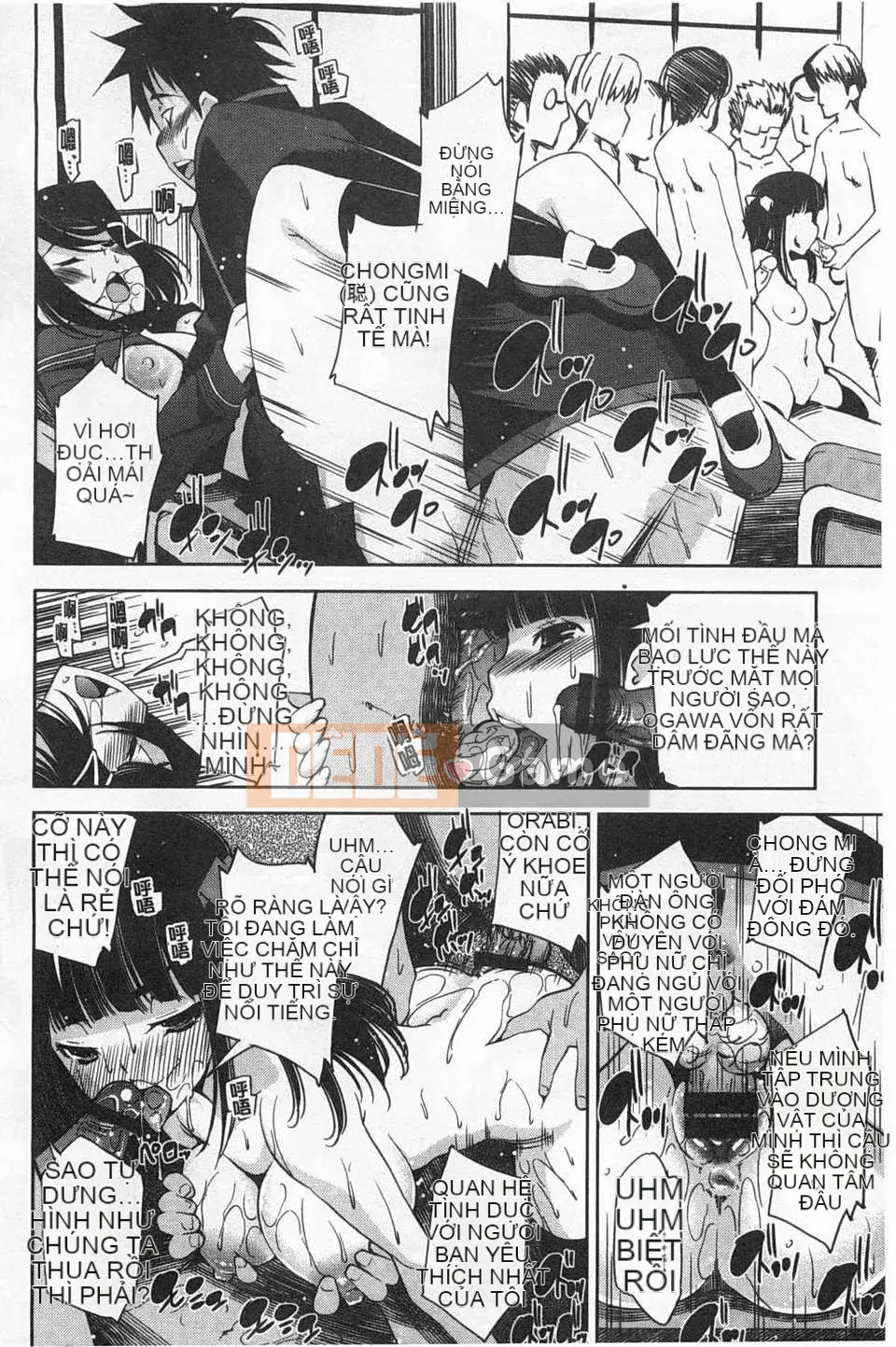 (Truyện tranh Seinen) [Maihara Matsuge] Bộ sưu tập Trinh nữ đồng phục [Bản đồ quét gió và bóng tối đen]