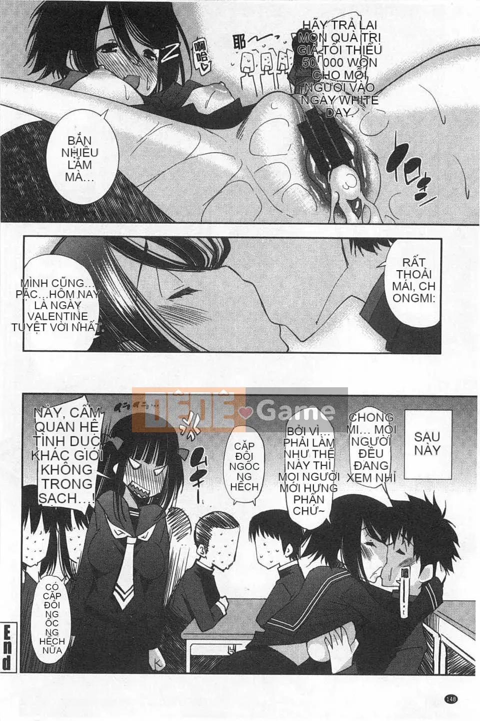 (Truyện tranh Seinen) [Maihara Matsuge] Bộ sưu tập Trinh nữ đồng phục [Bản đồ quét gió và bóng tối đen]