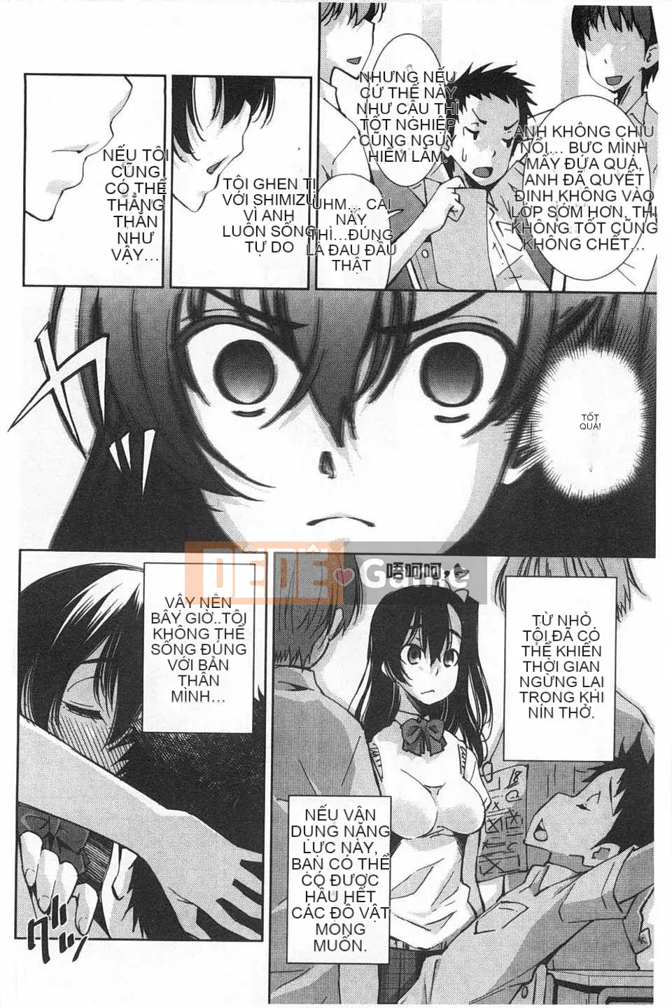 (Truyện tranh Seinen) [Maihara Matsuge] Bộ sưu tập Trinh nữ đồng phục [Bản đồ quét gió và bóng tối đen]