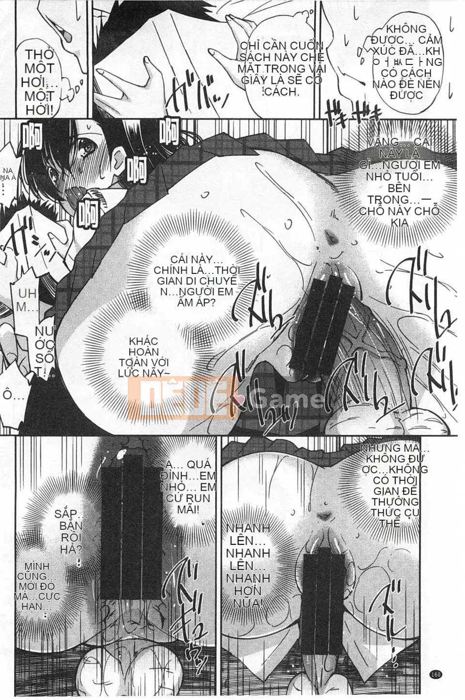 (Truyện tranh Seinen) [Maihara Matsuge] Bộ sưu tập Trinh nữ đồng phục [Bản đồ quét gió và bóng tối đen]