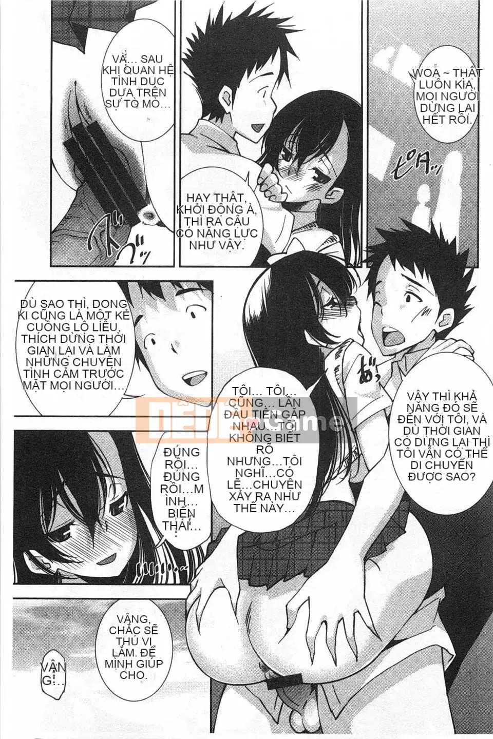 (Truyện tranh Seinen) [Maihara Matsuge] Bộ sưu tập Trinh nữ đồng phục [Bản đồ quét gió và bóng tối đen]