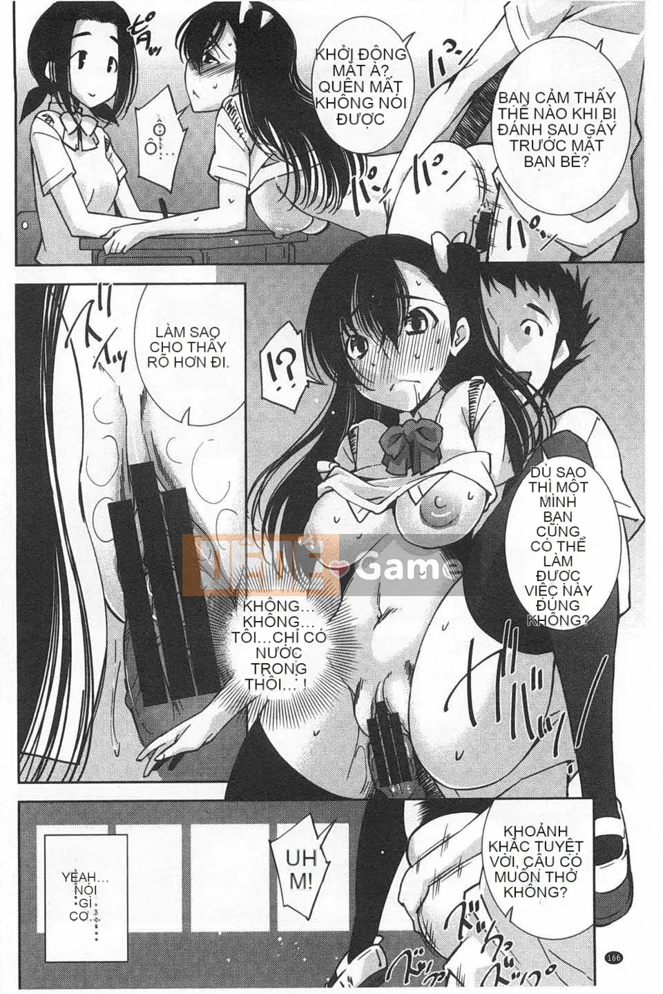 (Truyện tranh Seinen) [Maihara Matsuge] Bộ sưu tập Trinh nữ đồng phục [Bản đồ quét gió và bóng tối đen]