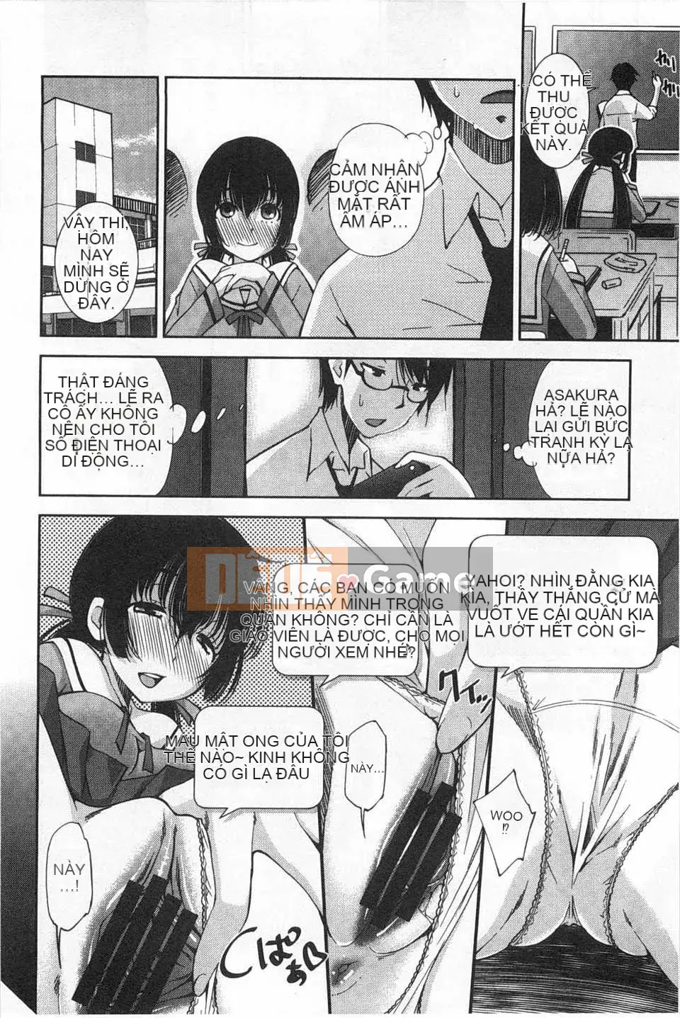 (Truyện tranh Seinen) [Maihara Matsuge] Bộ sưu tập Trinh nữ đồng phục [Bản đồ quét gió và bóng tối đen]