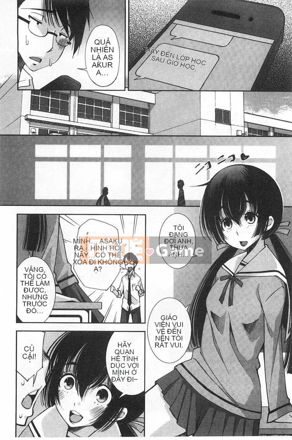 (Truyện tranh Seinen) [Maihara Matsuge] Bộ sưu tập Trinh nữ đồng phục [Bản đồ quét gió và bóng tối đen]