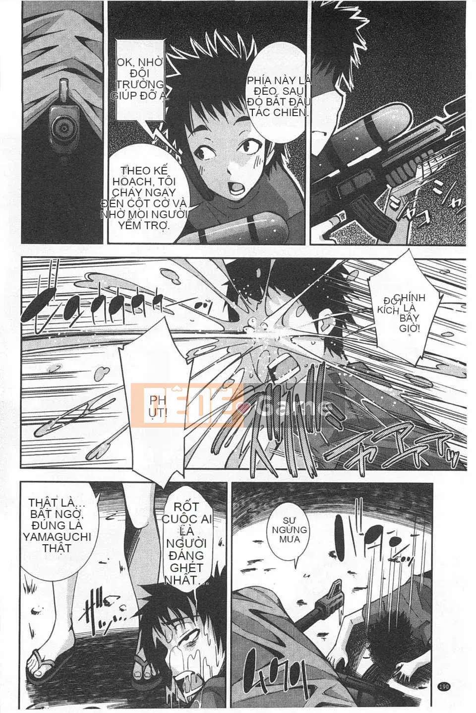 (Truyện tranh Seinen) [Maihara Matsuge] Bộ sưu tập Trinh nữ đồng phục [Bản đồ quét gió và bóng tối đen]