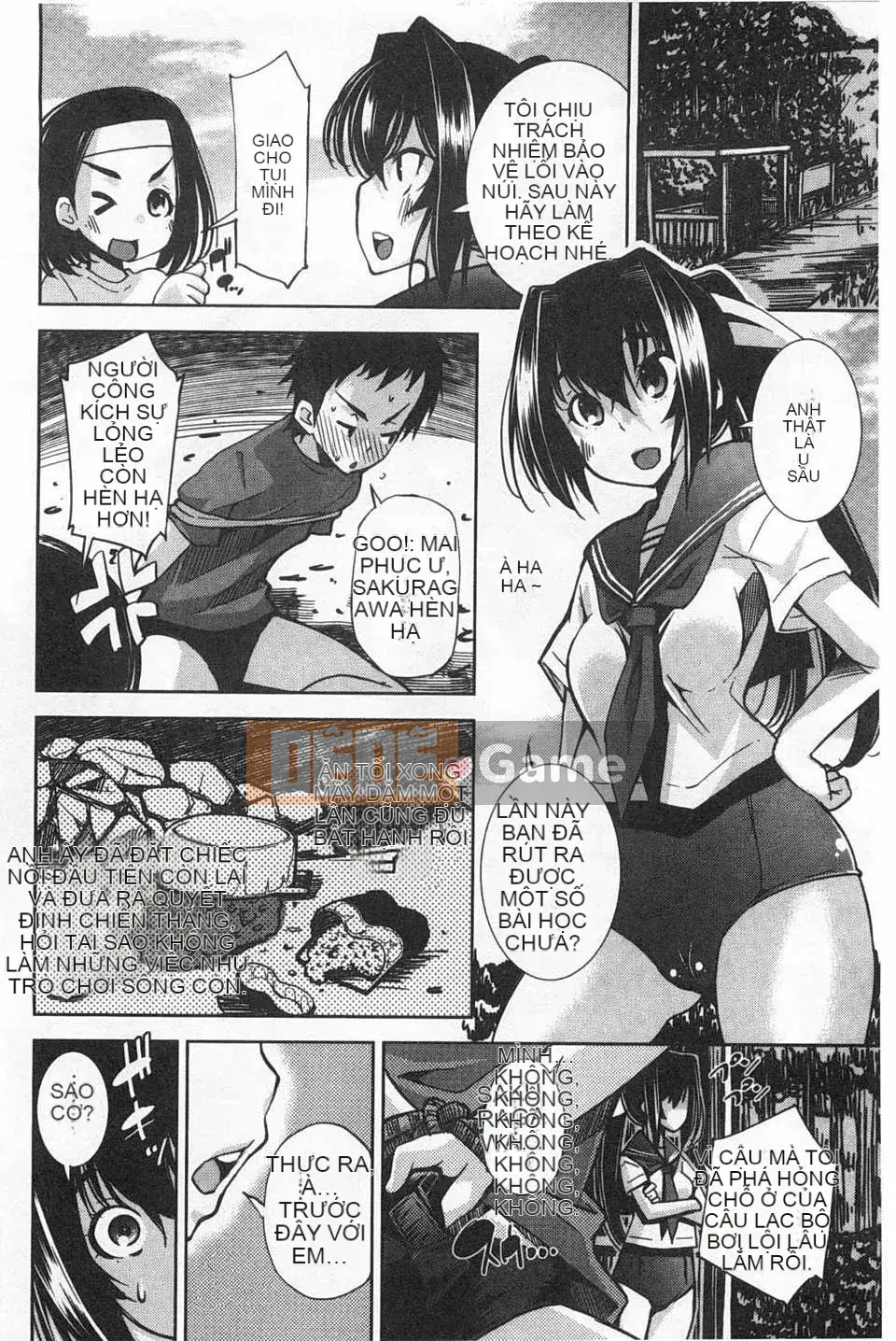 (Truyện tranh Seinen) [Maihara Matsuge] Bộ sưu tập Trinh nữ đồng phục [Bản đồ quét gió và bóng tối đen]