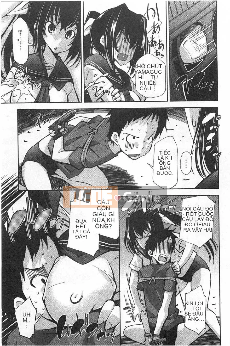 (Truyện tranh Seinen) [Maihara Matsuge] Bộ sưu tập Trinh nữ đồng phục [Bản đồ quét gió và bóng tối đen]