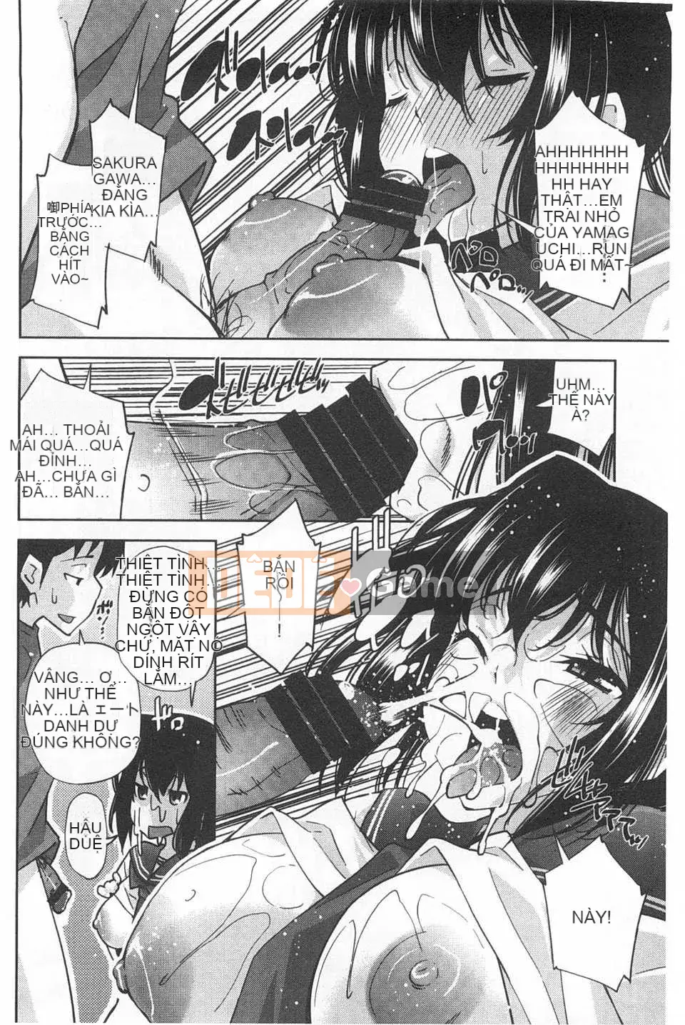 (Truyện tranh Seinen) [Maihara Matsuge] Bộ sưu tập Trinh nữ đồng phục [Bản đồ quét gió và bóng tối đen]