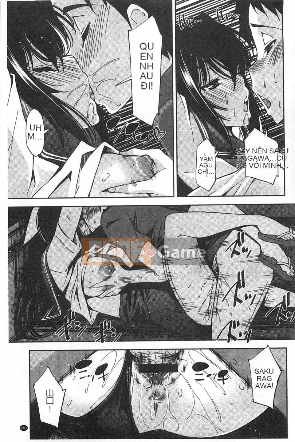 (Truyện tranh Seinen) [Maihara Matsuge] Bộ sưu tập Trinh nữ đồng phục [Bản đồ quét gió và bóng tối đen]