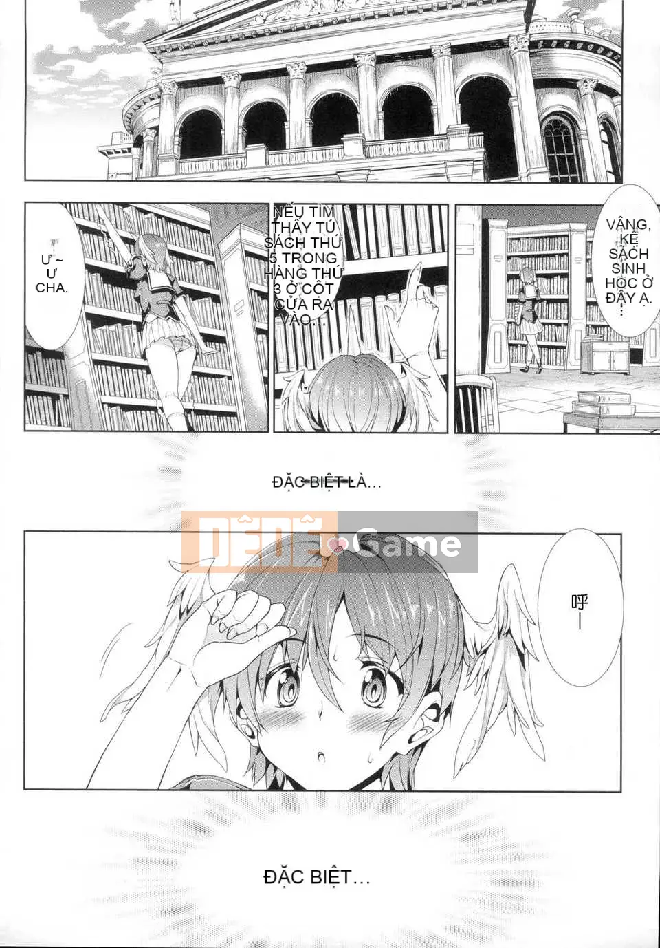 [Tiếng Trung][Elect touch] Shinkyoku no Grimoire -PANDRA saga 2nd story-