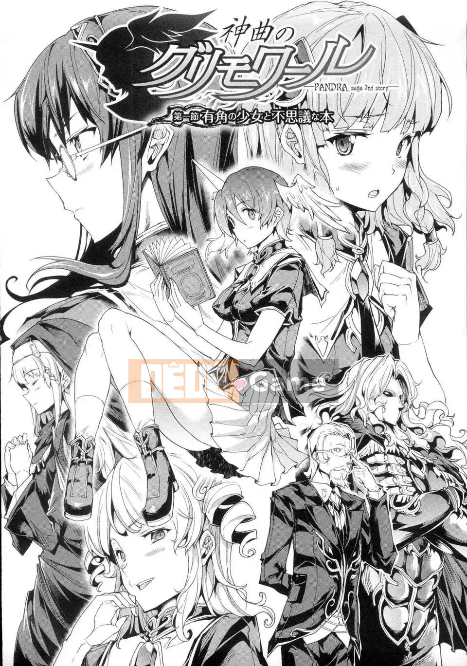 [Tiếng Trung][Elect touch] Shinkyoku no Grimoire -PANDRA saga 2nd story-