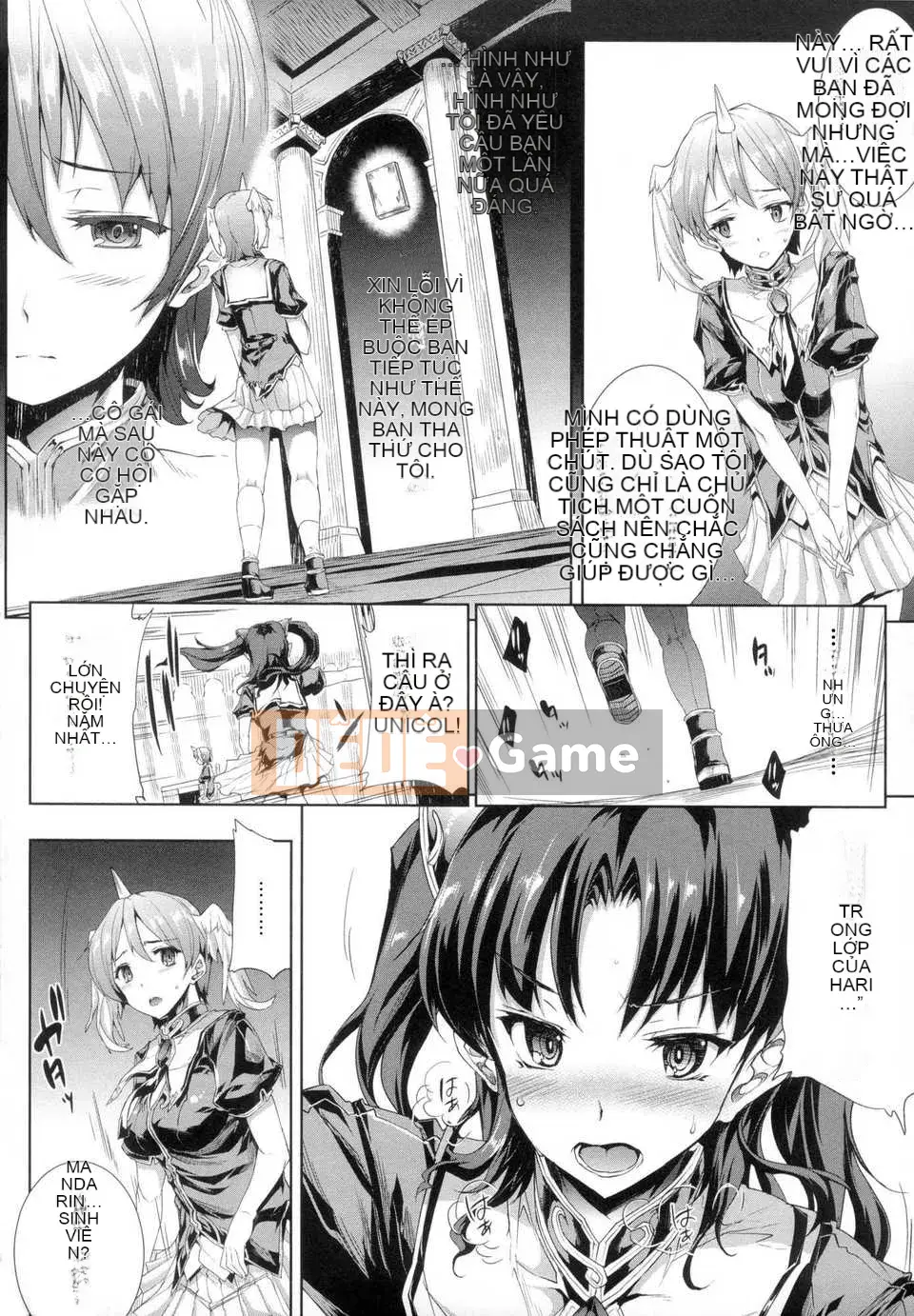 [Tiếng Trung][Elect touch] Shinkyoku no Grimoire -PANDRA saga 2nd story-