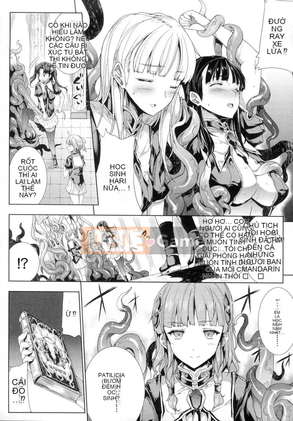 [Tiếng Trung][Elect touch] Shinkyoku no Grimoire -PANDRA saga 2nd story-