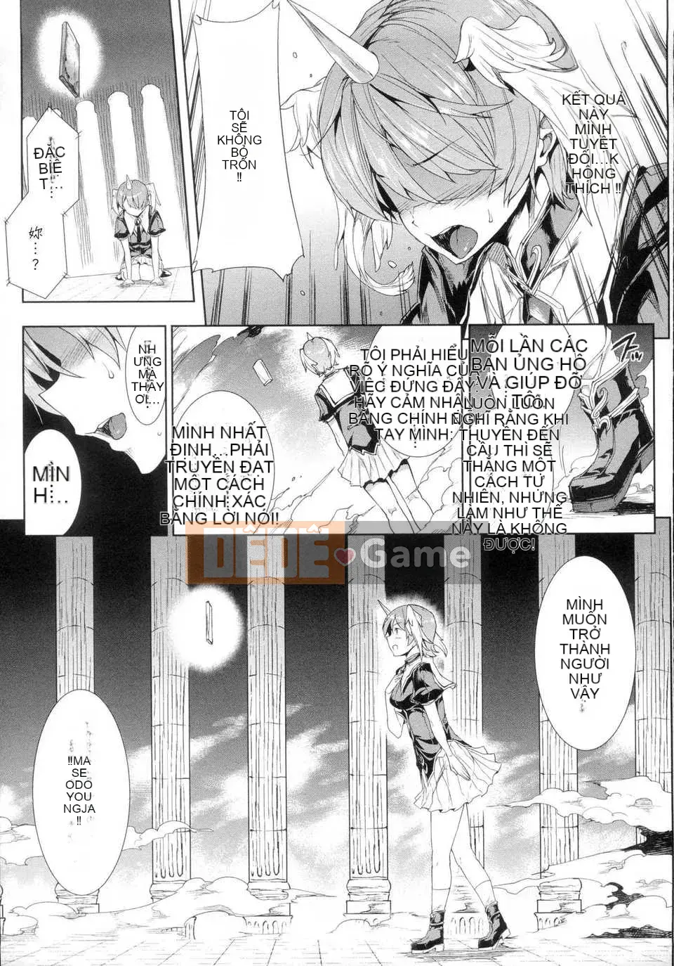 [Tiếng Trung][Elect touch] Shinkyoku no Grimoire -PANDRA saga 2nd story-