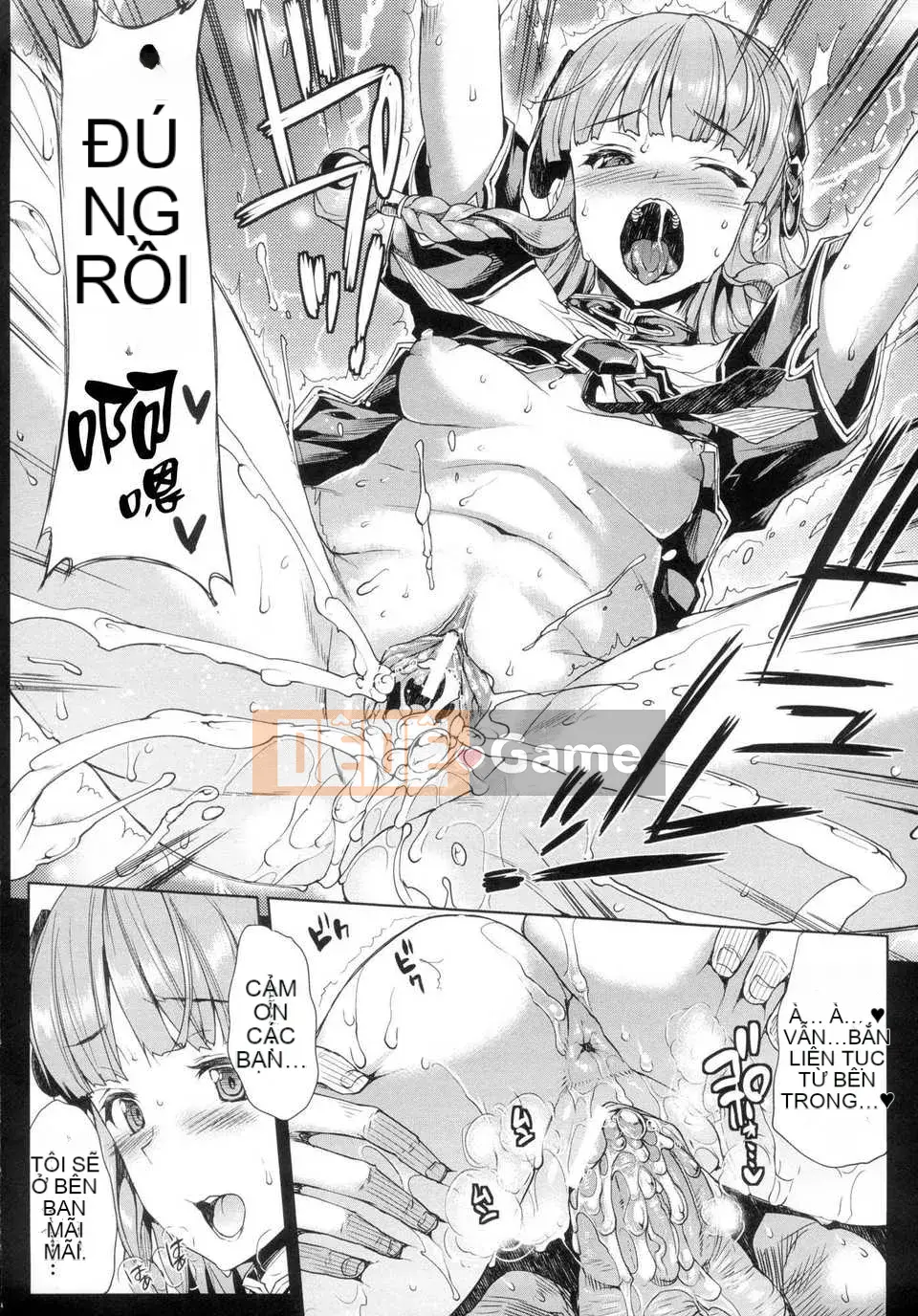 [Tiếng Trung][Elect touch] Shinkyoku no Grimoire -PANDRA saga 2nd story-