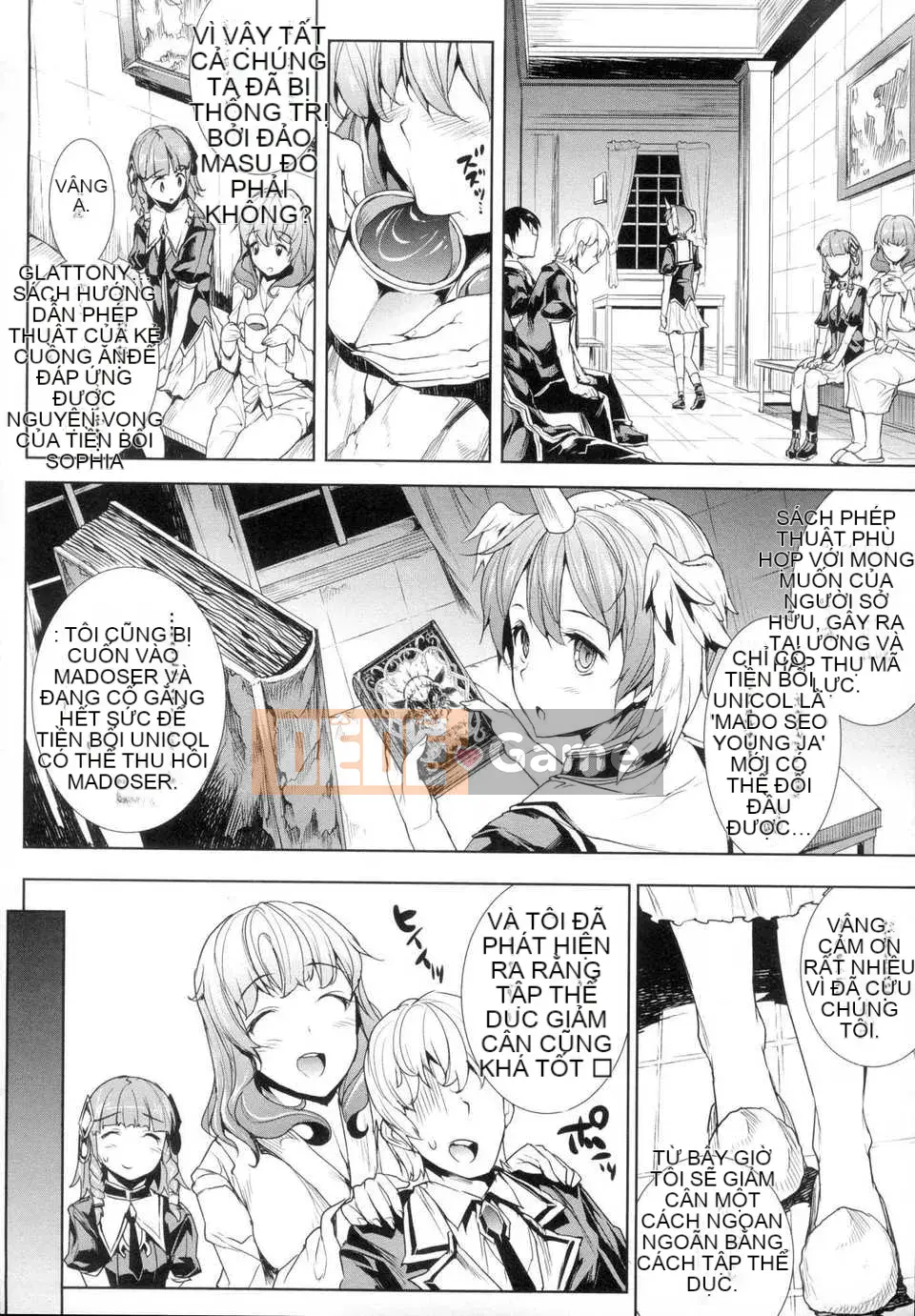 [Tiếng Trung][Elect touch] Shinkyoku no Grimoire -PANDRA saga 2nd story-