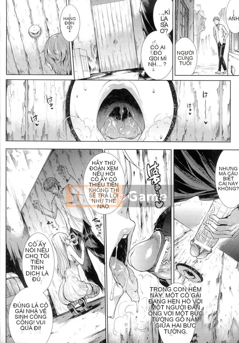 [Tiếng Trung][Elect touch] Shinkyoku no Grimoire -PANDRA saga 2nd story-