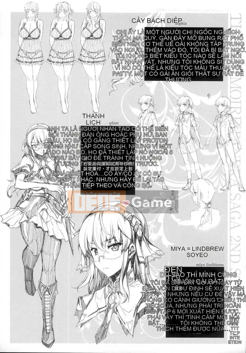 [Tiếng Trung][Elect touch] Shinkyoku no Grimoire -PANDRA saga 2nd story-