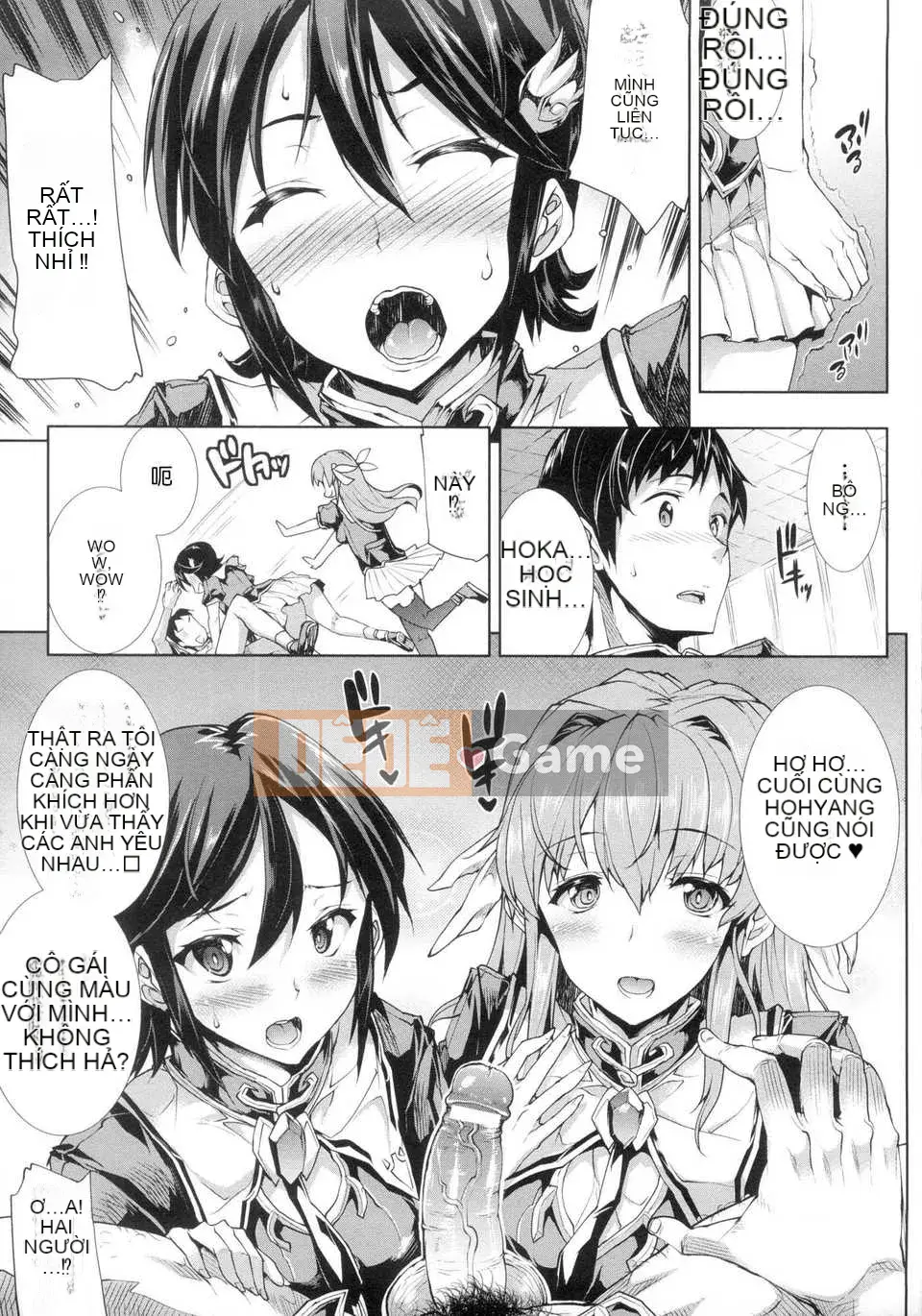 [Tiếng Trung][Elect touch] Shinkyoku no Grimoire -PANDRA saga 2nd story-