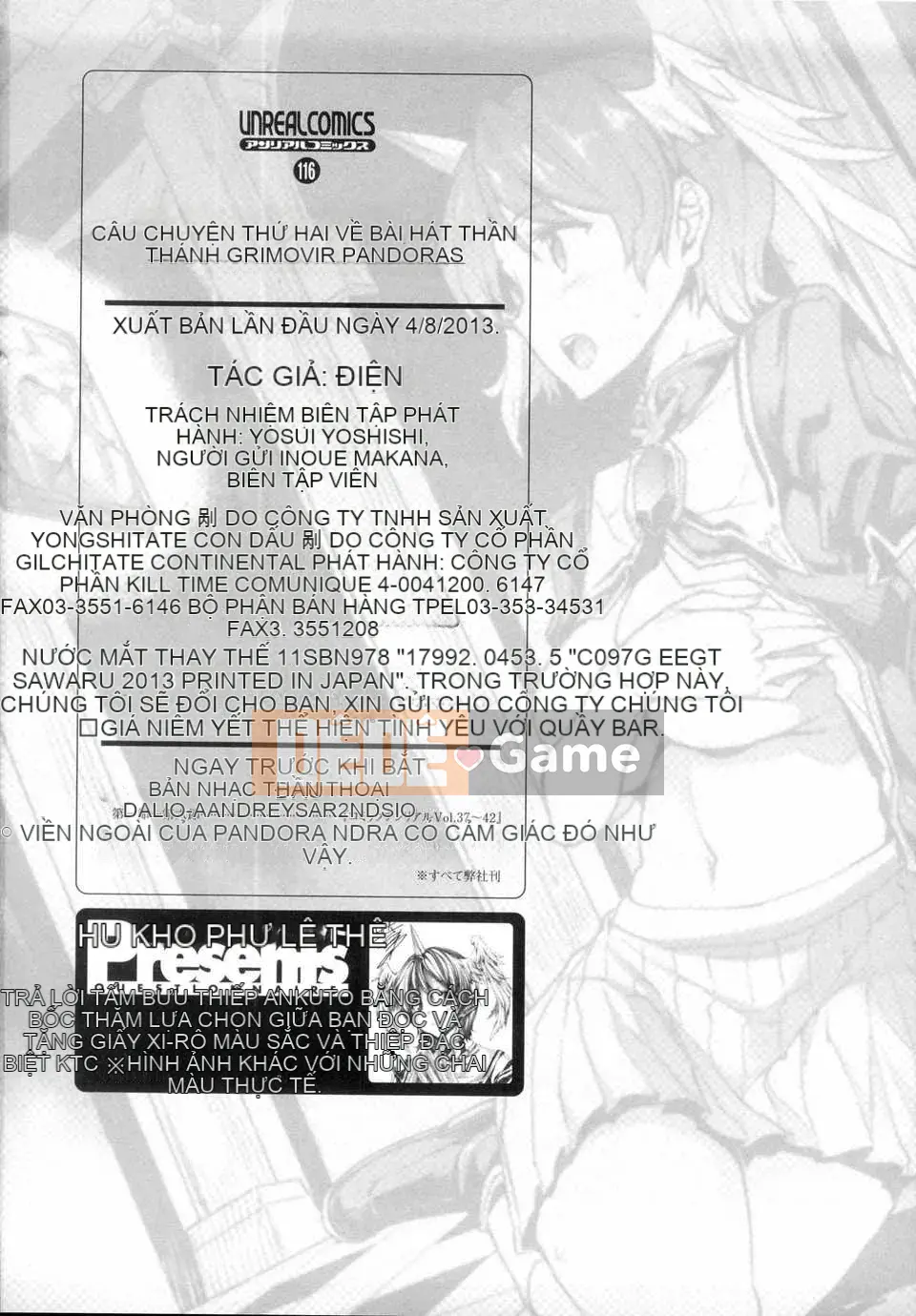 [Tiếng Trung][Elect touch] Shinkyoku no Grimoire -PANDRA saga 2nd story-