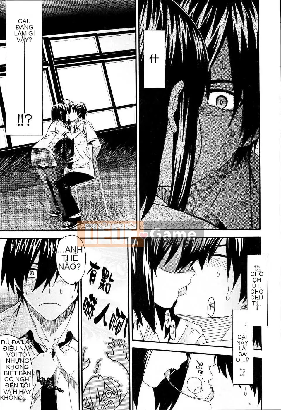 [Saegusa Kohaku] Đen