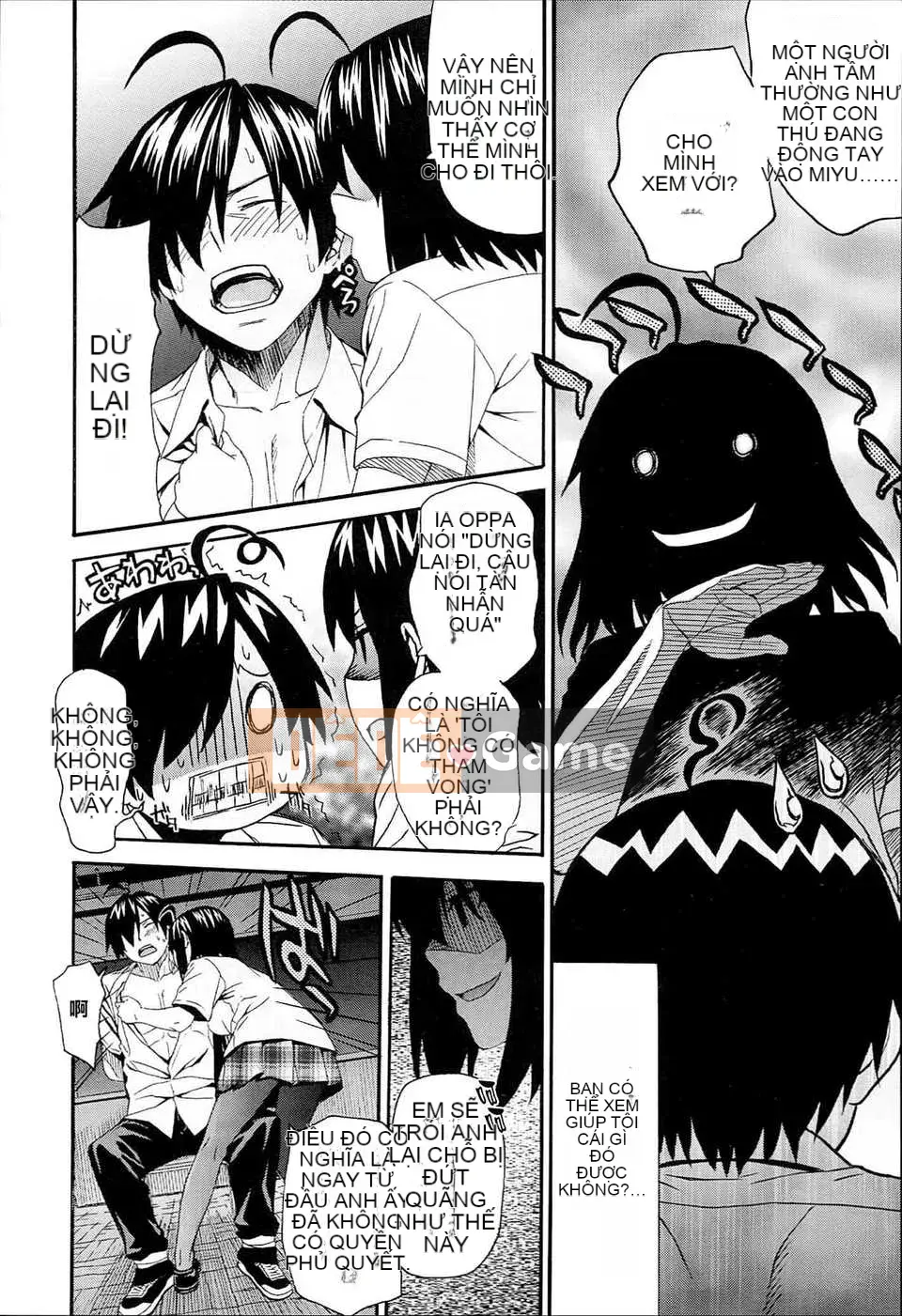 [Saegusa Kohaku] Đen