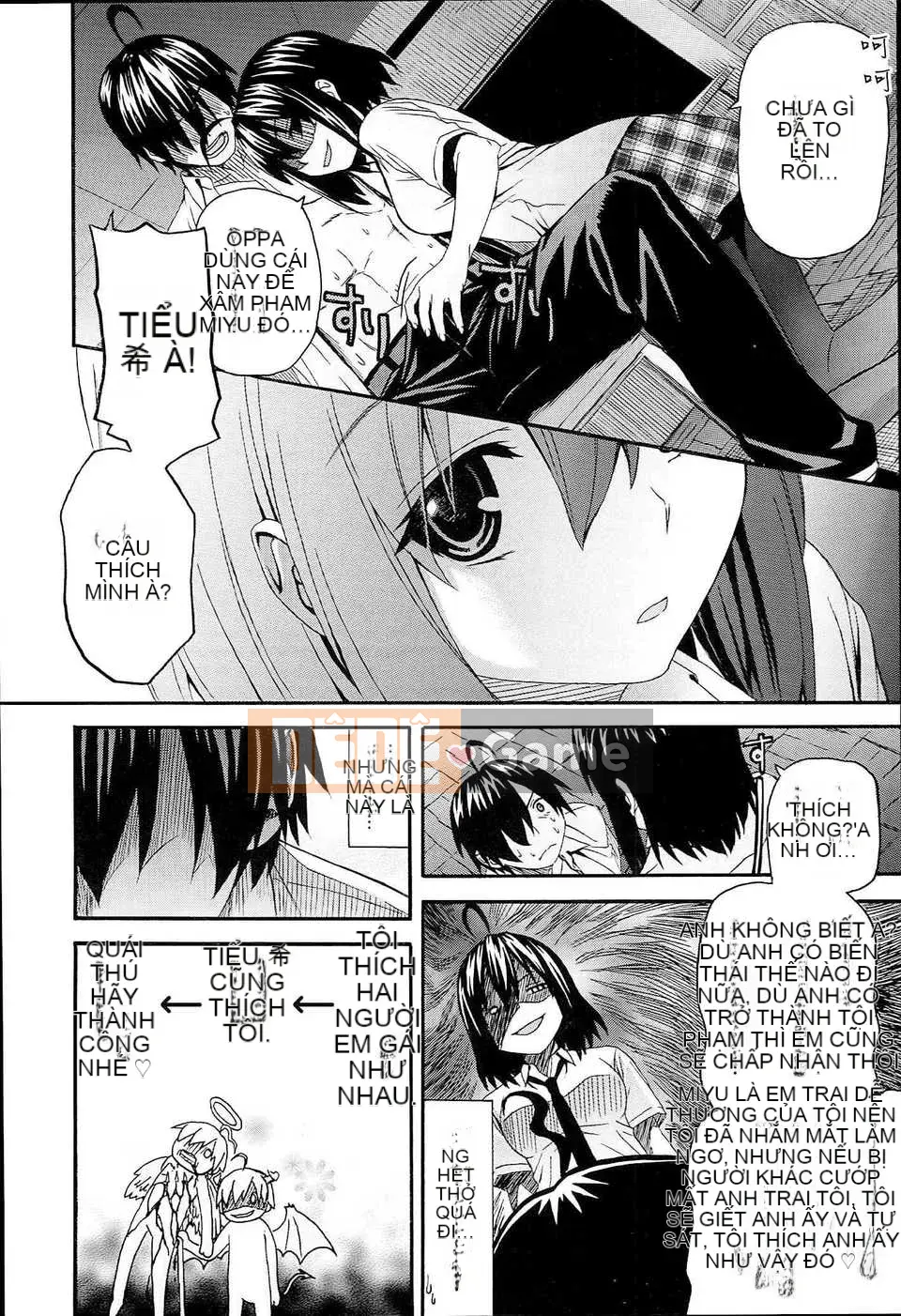 [Saegusa Kohaku] Đen