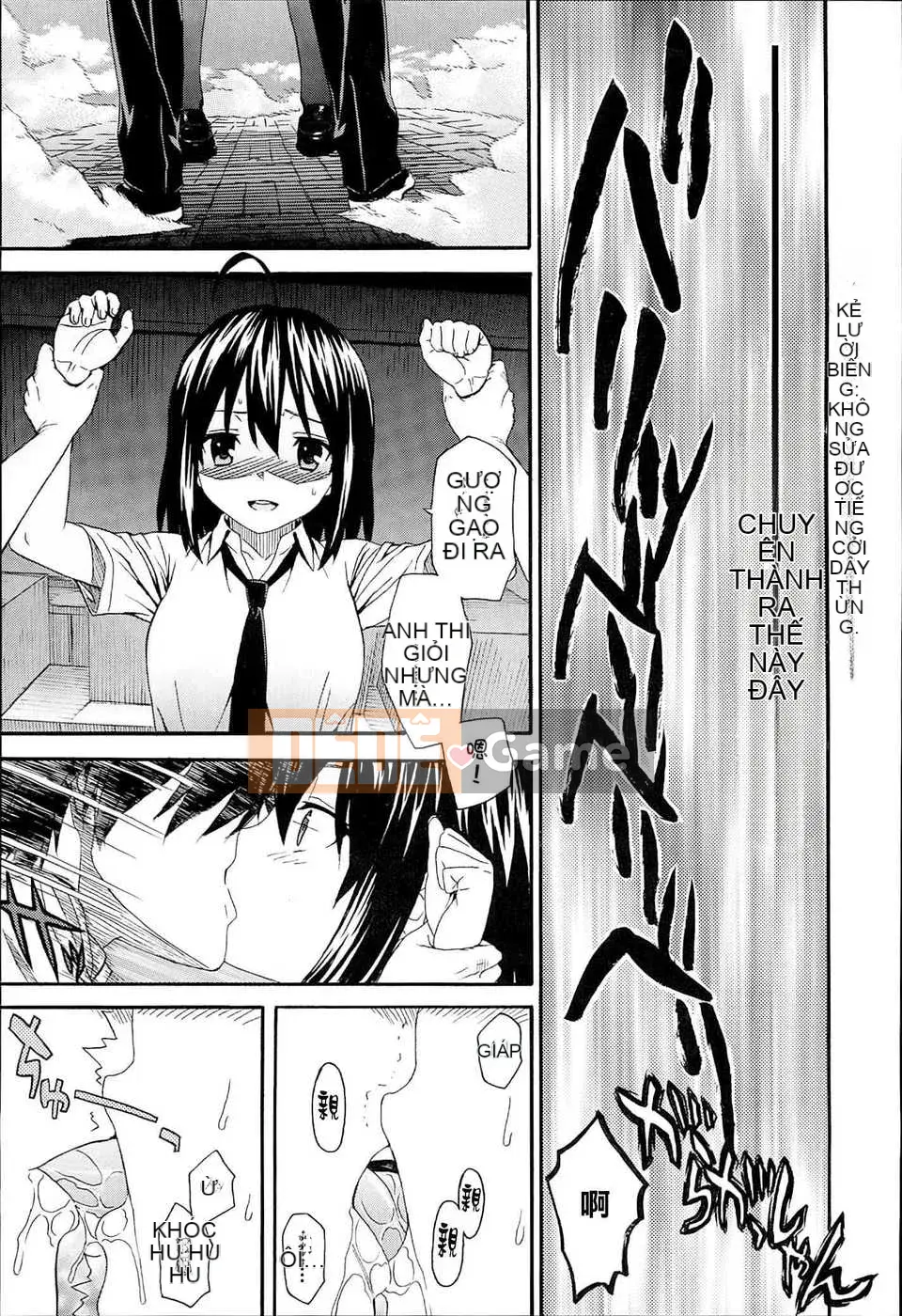 [Saegusa Kohaku] Đen