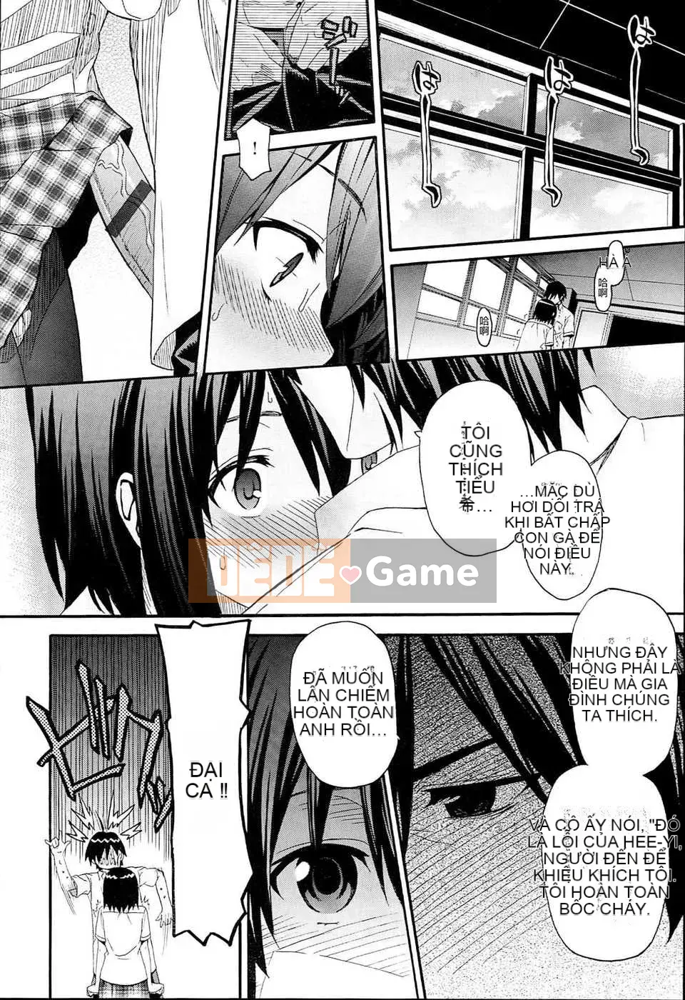 [Saegusa Kohaku] Đen