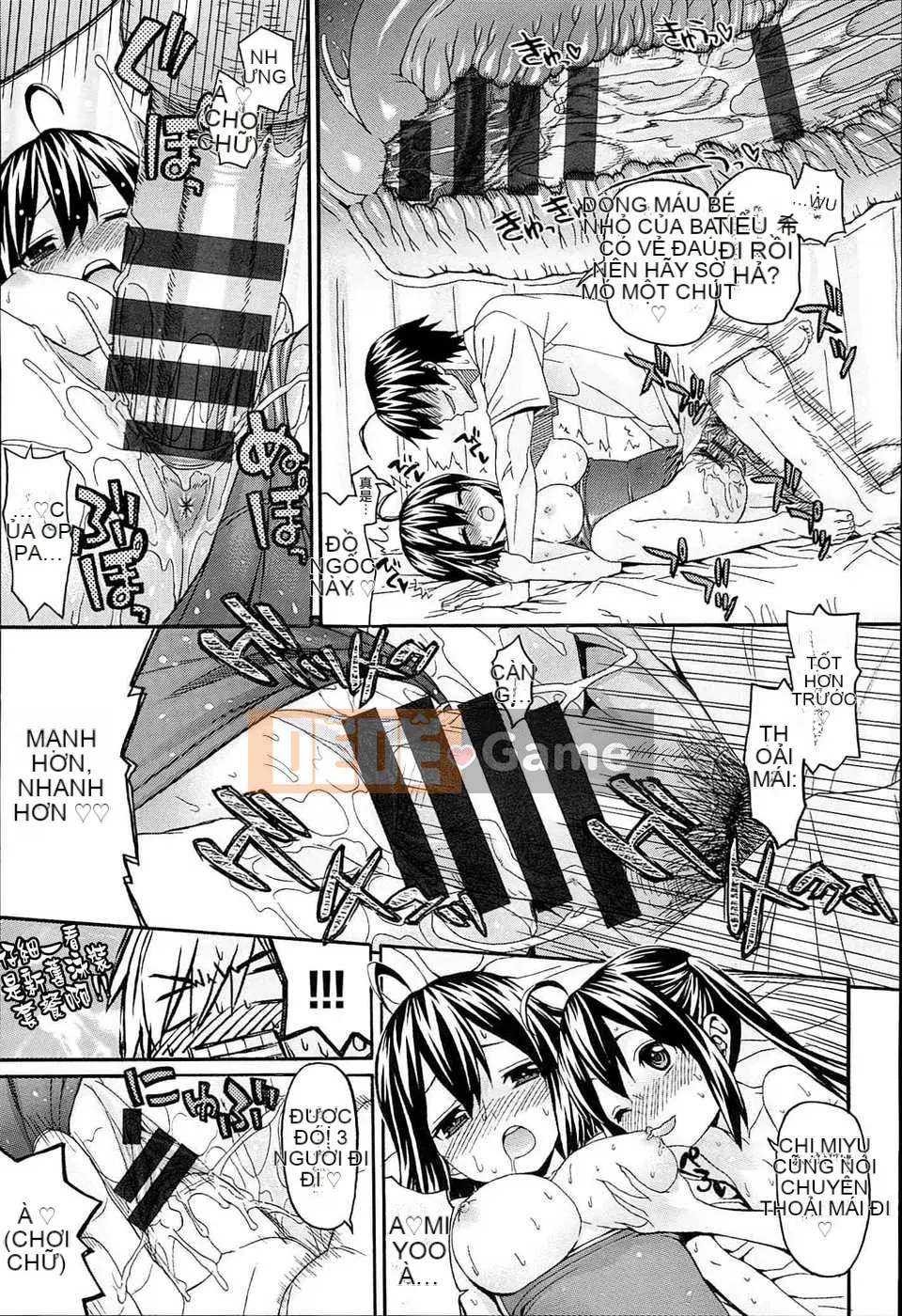 [Saegusa Kohaku] Đen