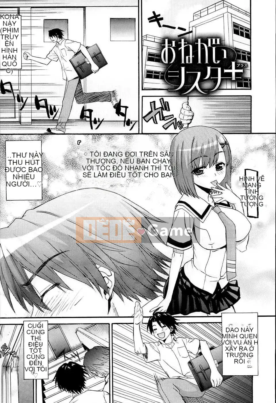 [Saegusa Kohaku] Đen