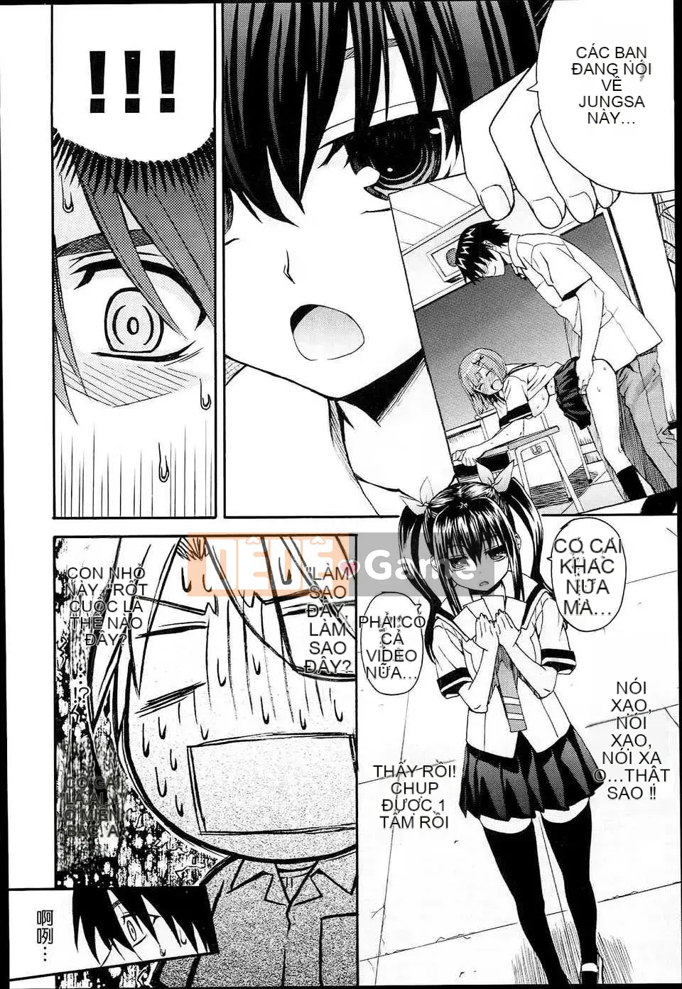 [Saegusa Kohaku] Đen