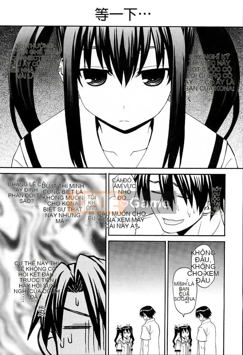 [Saegusa Kohaku] Đen