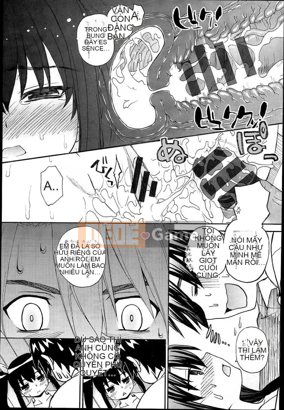 [Saegusa Kohaku] Đen