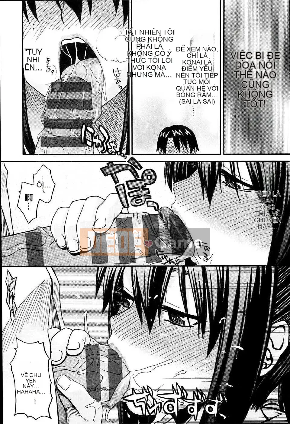 [Saegusa Kohaku] Đen