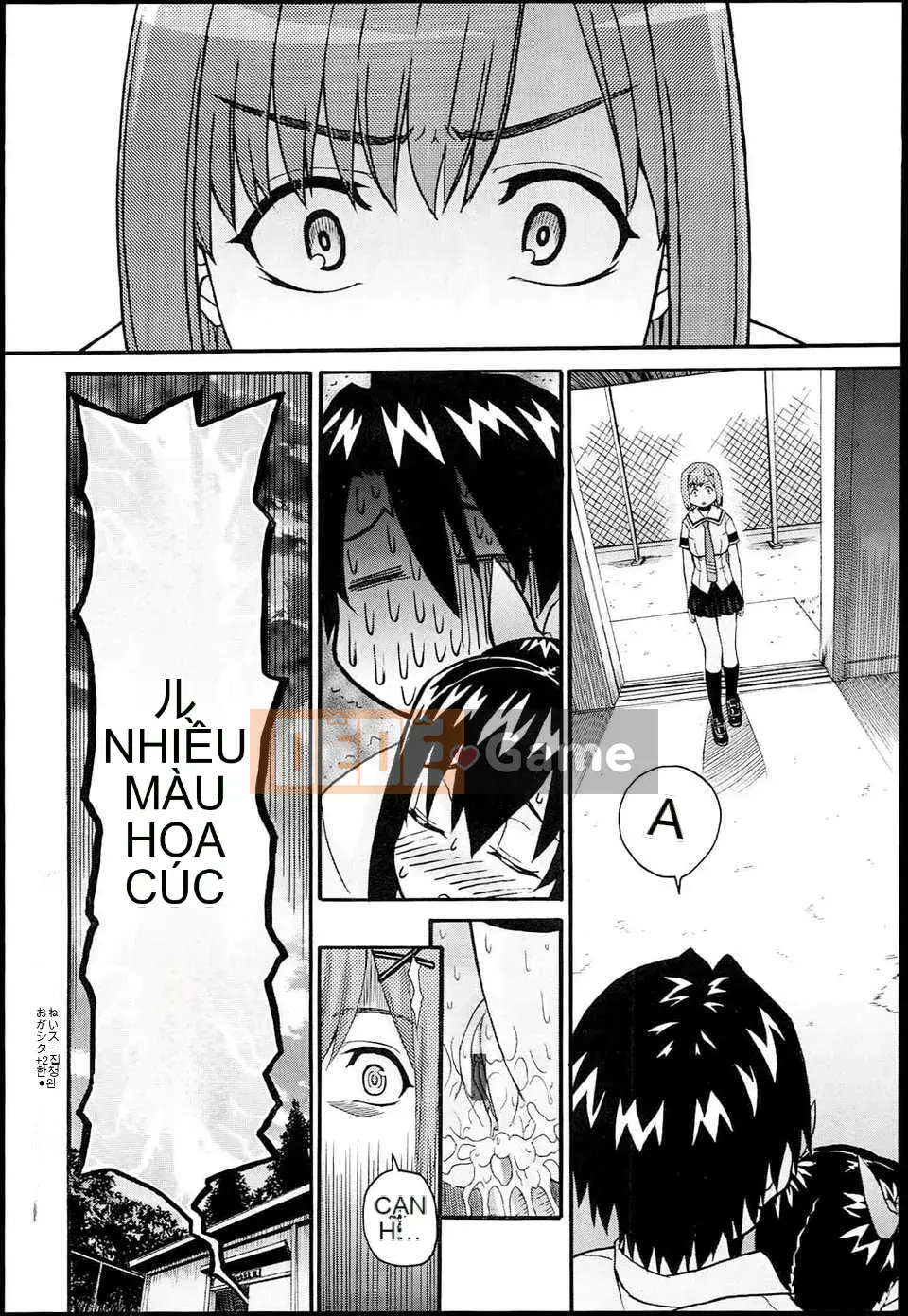 [Saegusa Kohaku] Đen