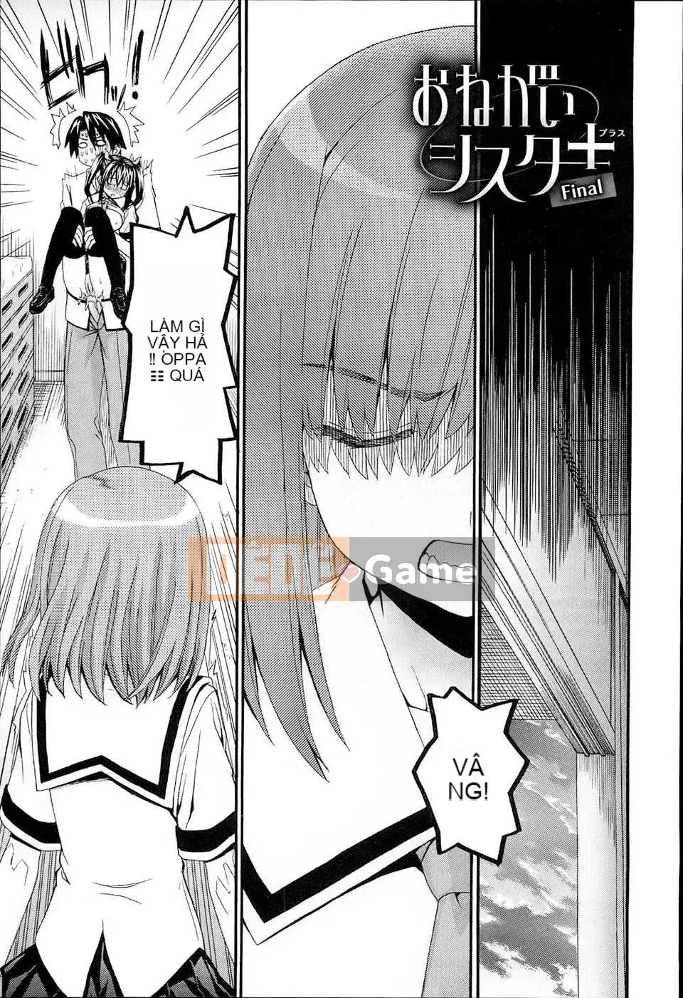 [Saegusa Kohaku] Đen