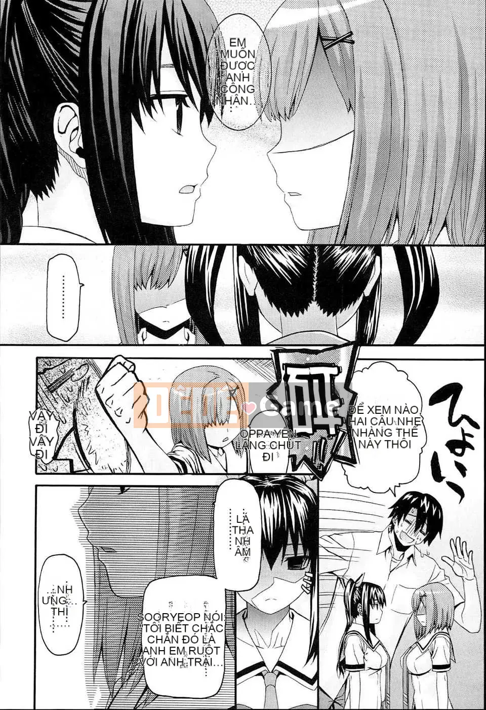 [Saegusa Kohaku] Đen