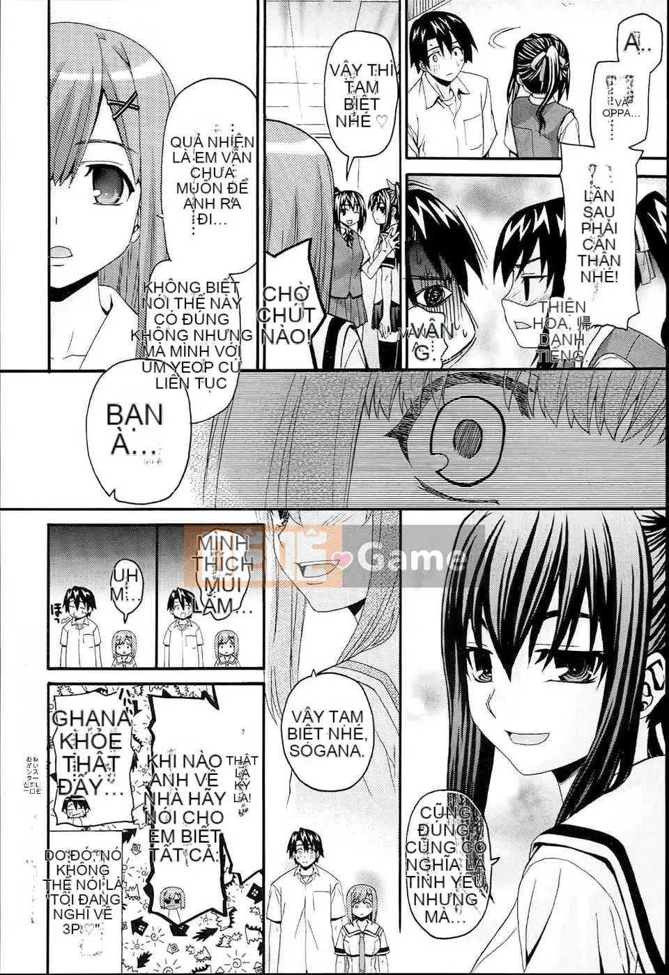 [Saegusa Kohaku] Đen