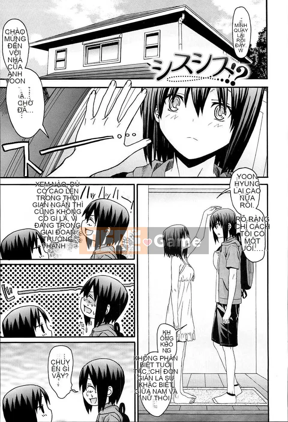 [Saegusa Kohaku] Đen