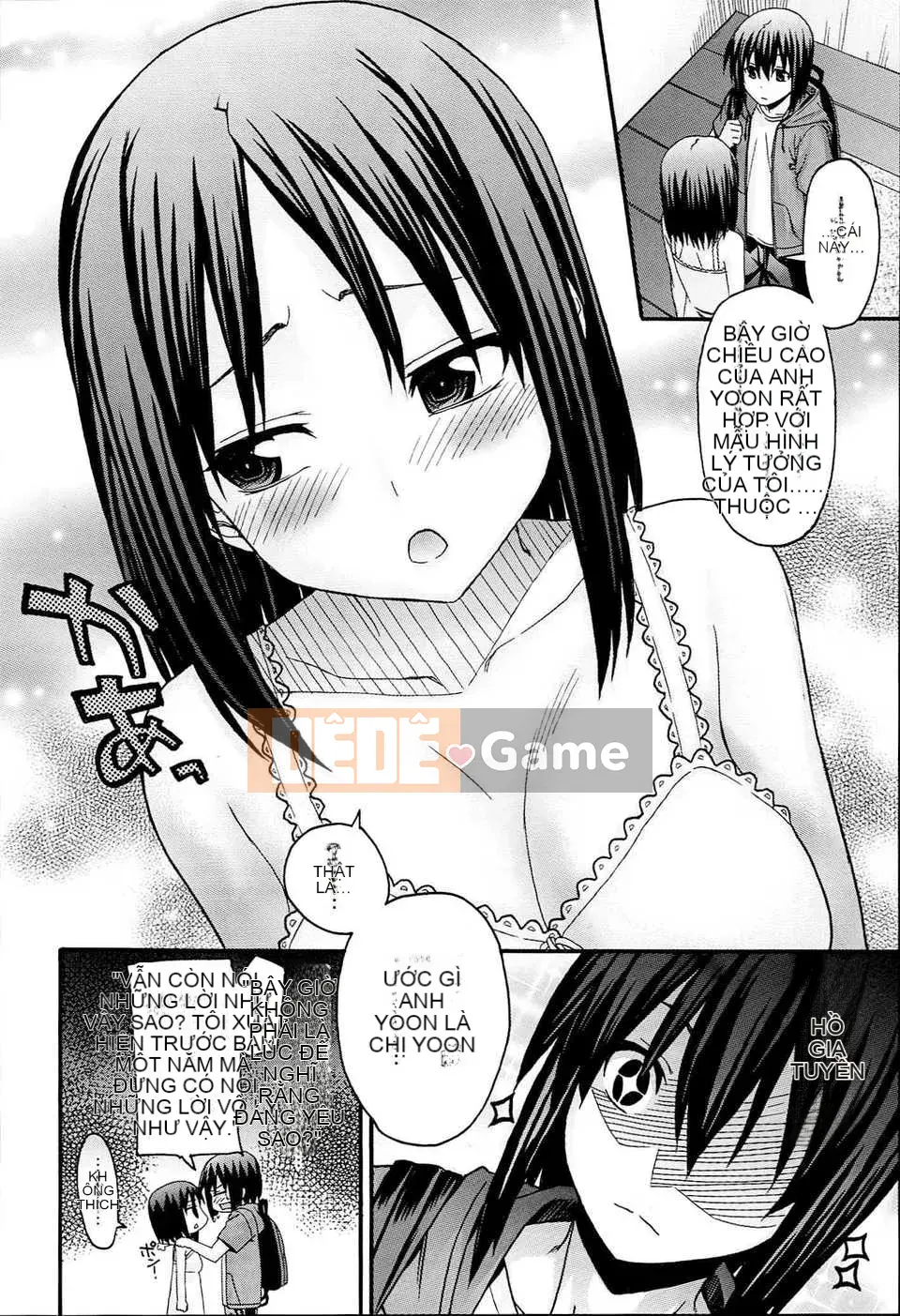 [Saegusa Kohaku] Đen