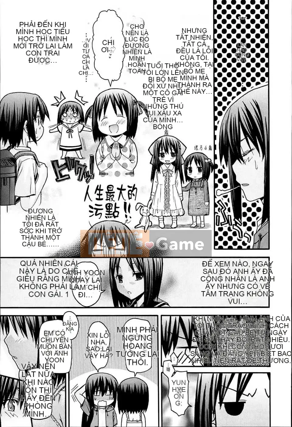 [Saegusa Kohaku] Đen