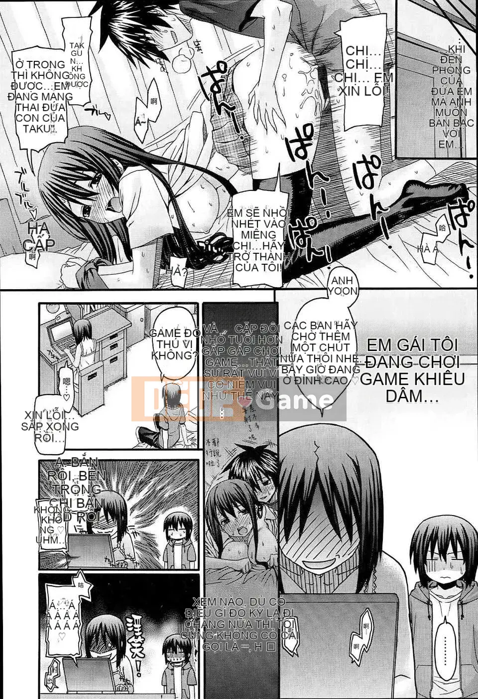 [Saegusa Kohaku] Đen