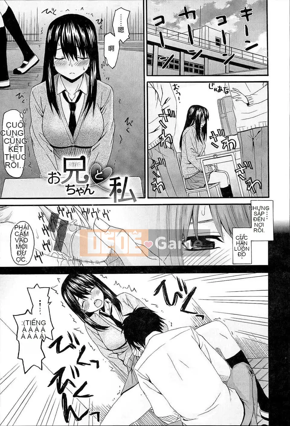 [Saegusa Kohaku] Đen