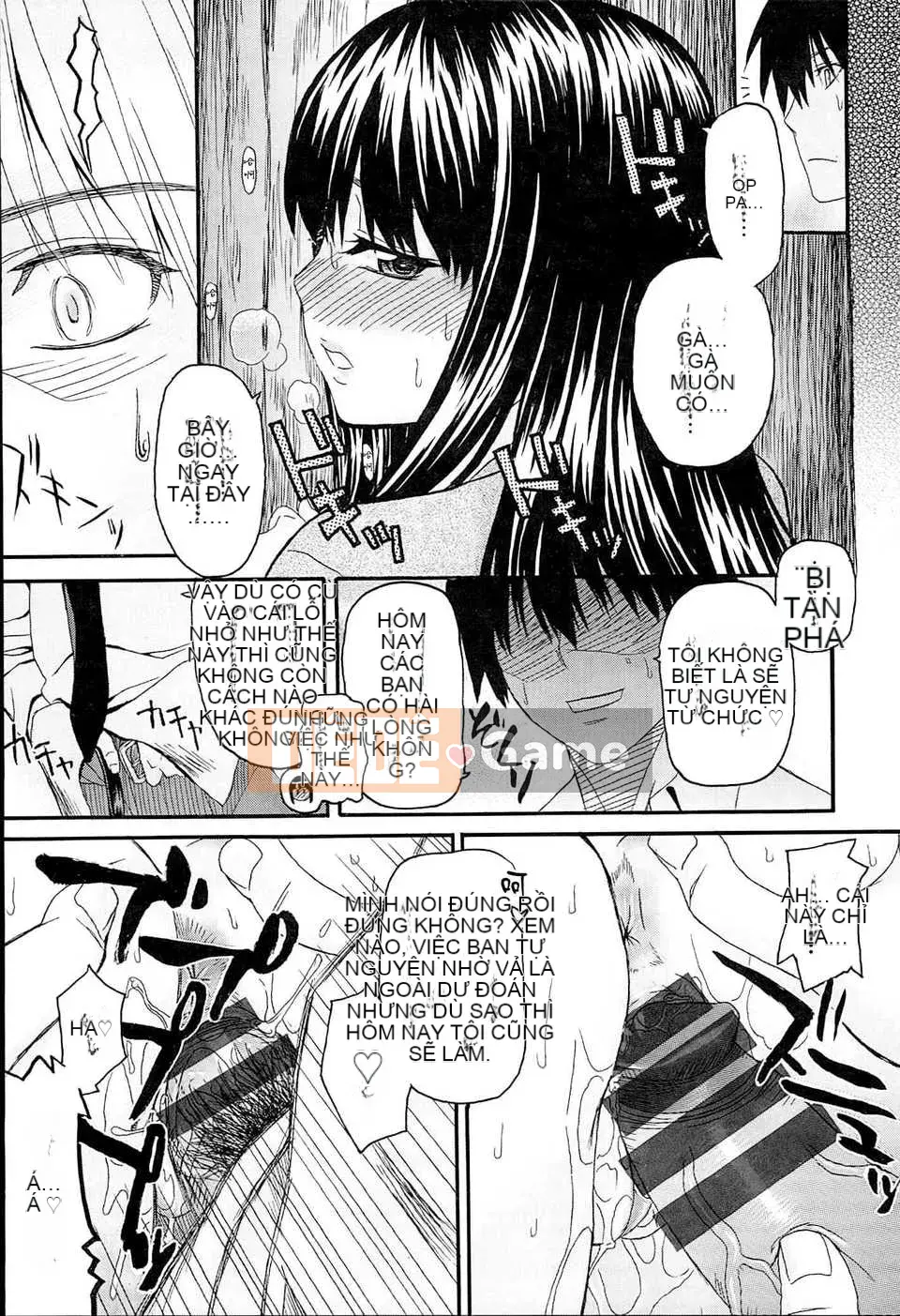 [Saegusa Kohaku] Đen