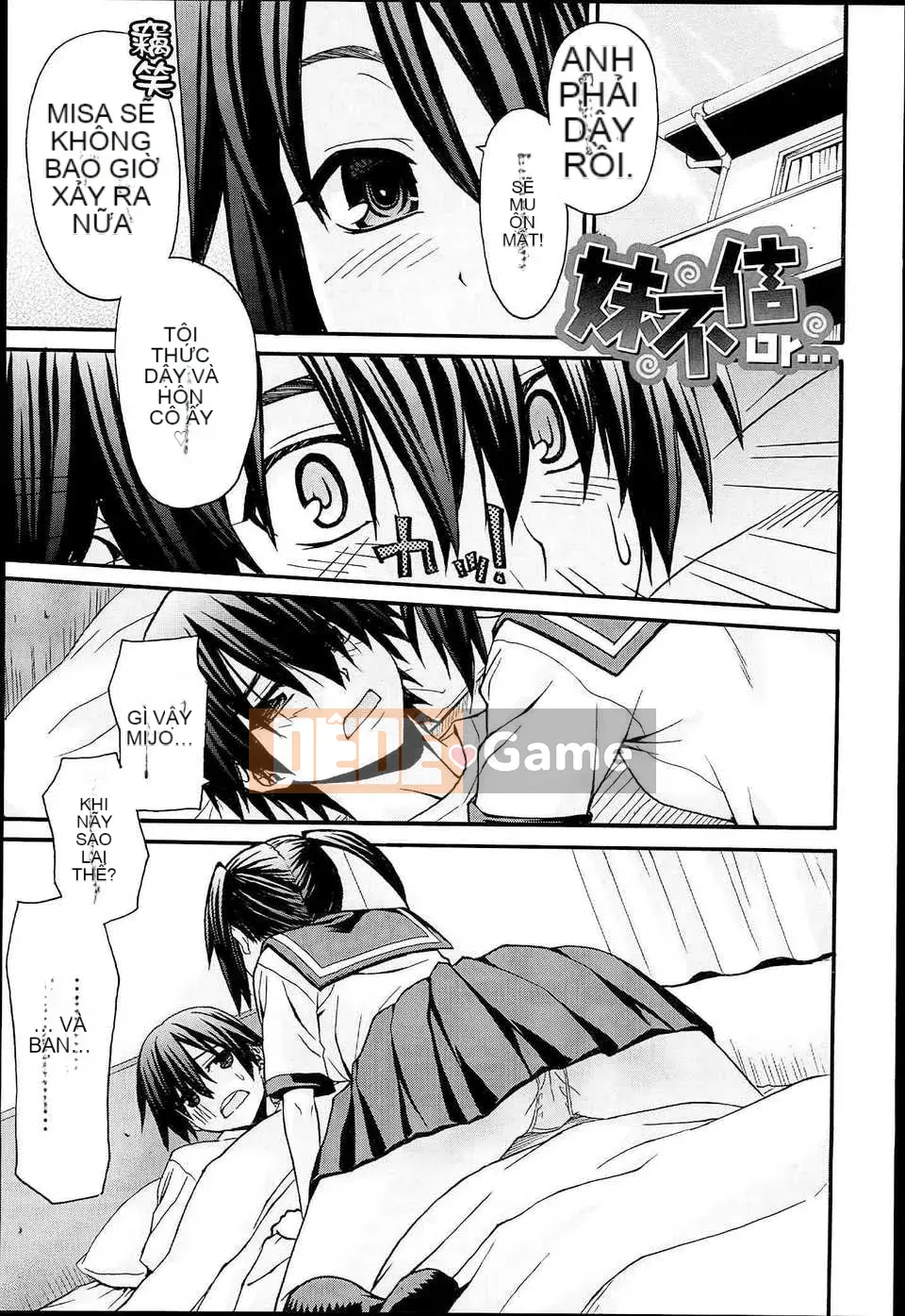 [Saegusa Kohaku] Đen